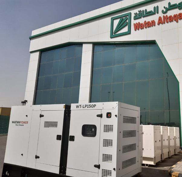 Watan Altaqa Building & Generator